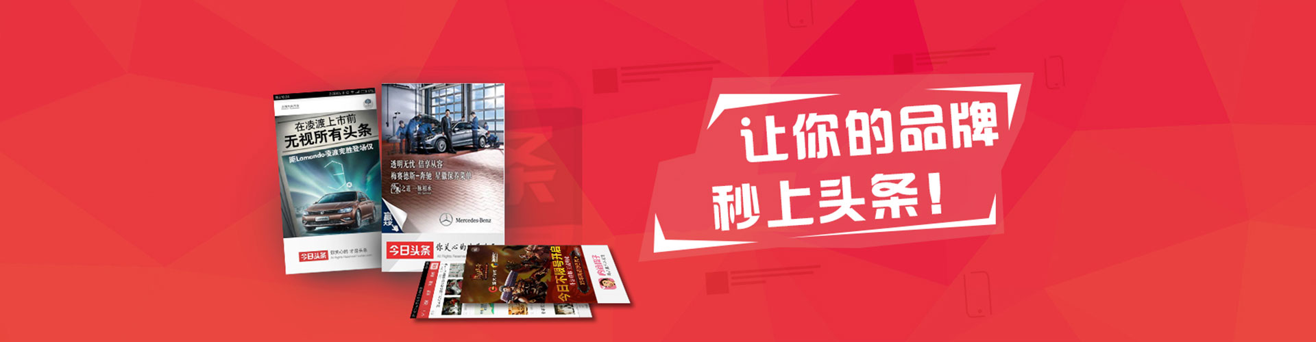 富宁百度推广