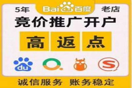 案例剖析：SEM竞价培训在旅游行业的成功实践